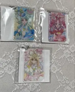 かっぱ寿司　プリキュア　キーホルダー　3つ