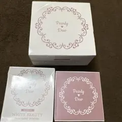 新品】パーリーデュー サラサラ美人 大人ベイビーパウダー