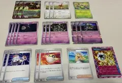 ポケモンカード　メガミミロップex デッキパーツ　進化ライン　ACE