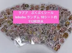 あさじゅ様 リクエスト 2点 まとめ商品