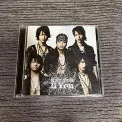 cartoon KAT-TUN Ⅱ You