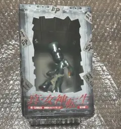 真・女神転生 仲魔たちフィギュア モコイのサムネイル