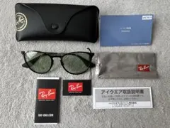 新品 特価 Ray-Ban レイバン RB3539 サングラス