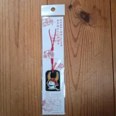 Item thumbnail for item 9827c30c-fa06-4f66-a090-3e9fee6f0d6b