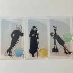 呪術廻戦 五条悟 夏油傑 家入硝子 AJ2024Ver. アクリルスタンド