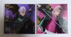ミュージカル刀剣乱舞 刀ミュ シブツタ コースター 五月雨江 村雲江 セット