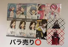 いれいす 特典 ポストカード イレギュラーダイス タワレコ