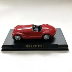 月末❣️半額市❣️ Ferrari 125 S 1/43 スケールモデル 2025年最新】Yahoo!オークション -フェラーリ・125sの中古品・新品・未