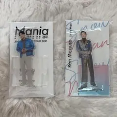 SnowMan 目黒蓮　アクスタ