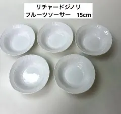 2026年最新】ベッキオホワイト フルーツソーサーの人気アイテム - メルカリ