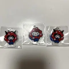 ミャクミャク　なりきり　アクリルチャーム キティ&クロミ　３つセット