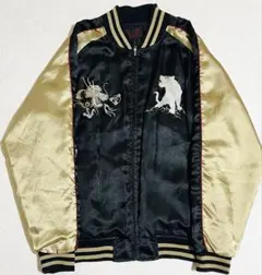 2025年最新】一心如鏡の人気アイテム - メルカリ