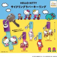 ハローキティ テニス部 ストラップ　　激レア！ 2025年最新】テニスキティーの人気アイテム - メルカリ