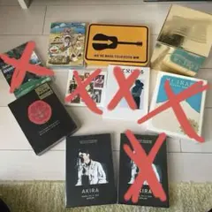 2026年最新】福山雅治まとめ売りの人気アイテム - メルカリ