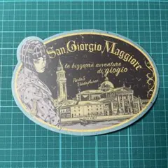 a様 リクエスト 2点 まとめ商品