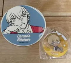 Conan's Kitchen コースターとアクリルキーホルダーセット 安室透