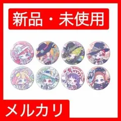 缶バッジ「プリティーオールフレンズ」和装ver. ミニキャラ 57mm【789】 缶バッジ「プリティーオールフレンズ」和装ver. ミニキャラ 57mm【789