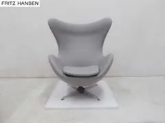 新品未使用品 正規品■リッツハンセン■定価116万円 エッグチェア グレー 新品未使用品 正規品□フリッツハンセン□定価116万円 エッグ