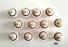デコパーツ　　ネコちゃんのコーヒーカップ　 １２個