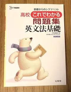 ＤＡＩ様 リクエスト 4点 まとめ商品