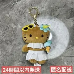 2025年最新】ローリーズファーム キティ 日焼けの人気アイテム