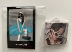 2025年最新】ルセラフィム 缶バッジの人気アイテム - メルカリ