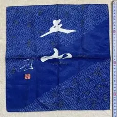 Item thumbnail for item 68e152e9-1a72-4482-b4a9-126cd1d16c87