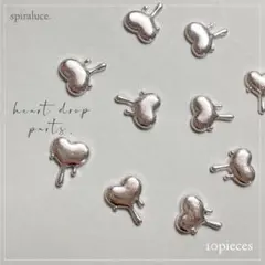 ハートドロップ メタルパーツ シルバー 10p ネイルパーツ しずく 滴 雫