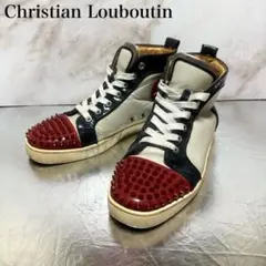 クリスチャンルブタン ハイカット スニーカー ルイス スパイクスタッズ 26cm