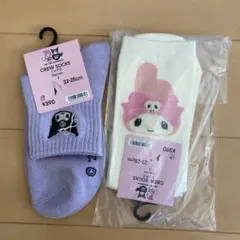 【2足セット】サンリオ キャラクター クルーソックス 2足セット