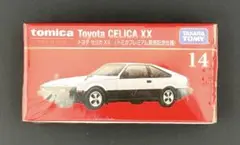 【新品】トミカプレミアム No.14 トヨタ セリカXX 発売記念仕様のサムネイル