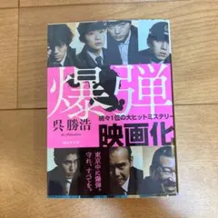 Item thumbnail for item cb13a8f6-fab9-4851-ab5d-9ae9a70ef7dd