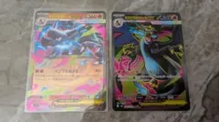 メガリザードンXex SR [おまけ付き] インフェルノX 094/080