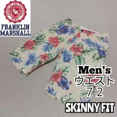 【FRANKLIN&MARSHALL】スキニーフィットショートパンツ メンズＸＳのサムネイル