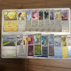 ポケモンカード　モンスターボール　ミラーセット
