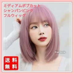 即購入歓迎☆やまさゆ☆様 リクエスト 2点 まとめ商品