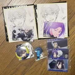 ブルーロック グッズまとめ売り