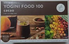 2025年最新】ヨギーニフード カカオの人気アイテム - メルカリ