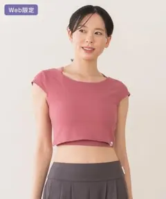 新品未使用sukalaリブヨギーニツイストトップスｍ