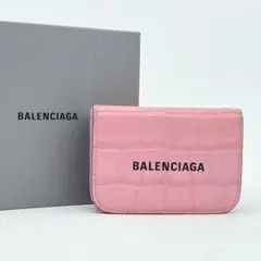 ゅ様専用 BALENCIAGA キーケース クラシック オオサカ 美品 箱付き