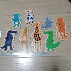 Item thumbnail for item 0cd8a02b-2334-40d0-a98f-b4247124a608