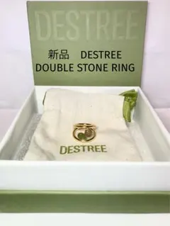 新品　デストレー　DESTREE ダブルストーンリング　指輪　金メッキのサムネイル