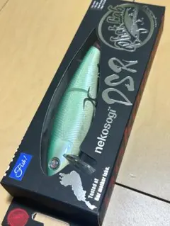 Item thumbnail for item a68e84c6-36fa-44ab-b778-2205f504f98d