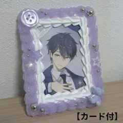 【カード付き】ホイップデコトレカケース