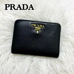 極美✨PRADA 二つ折り財布 ヴィッテロムーブ サフィアーノレザー ブラックのサムネイル