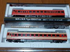 【未使用・未走行・保管品】TOMIX 2425他 キハ58系 ４輛セット 2025年最新】Yahoo!オークション -tomix キハ58(鉄道模型)の中古
