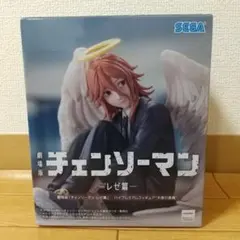 劇場版 チェンソーマン レゼ篇 ハイプレミアムフィギュア 天使の悪魔