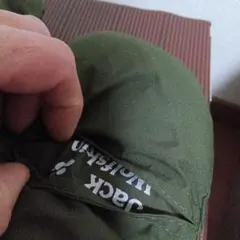 Item thumbnail for item 3d77567d-bcf5-4ba4-b37b-ebdc297647f7