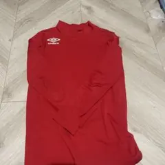 umbro 赤 長袖 インナーウェア 150