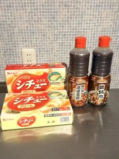 KAI Sausage Maker Set ソーセージメーカー - メルカリ